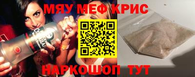 дмт Новодвинск