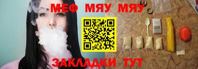 кокаин VHQ Наро-Фоминск