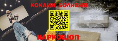 сатива Новозыбков