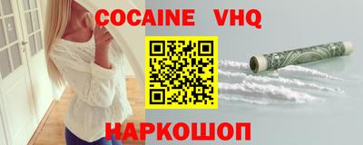 mix Нарткала