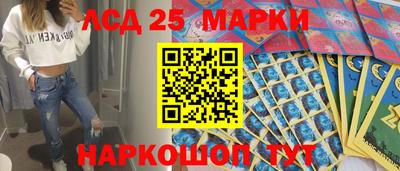 дмт Новодвинск