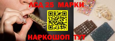 mix Нарткала