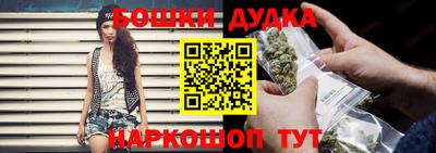 а пвп мука Нальчик