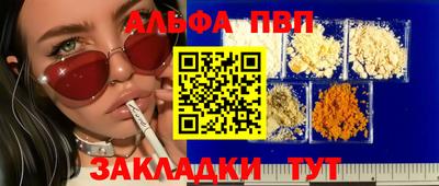 mix Нарткала