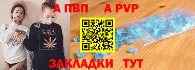 mix Нарткала