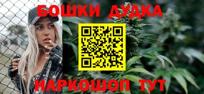 а пвп мука Нальчик