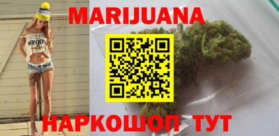 а пвп мука Нальчик