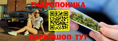 mix Нарткала