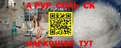 ECSTASY Новокубанск