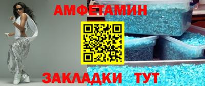 mix Нарткала