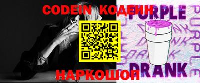 сатива Новозыбков