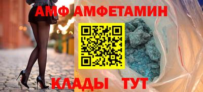 а пвп мука Нальчик