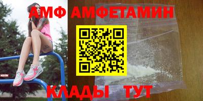 ECSTASY Новокубанск