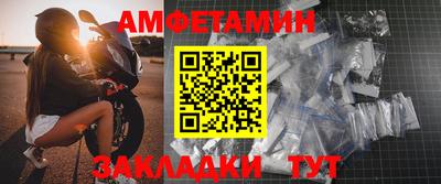 ECSTASY Новокубанск