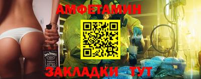 кокаин VHQ Наро-Фоминск