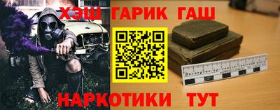 дмт Новодвинск