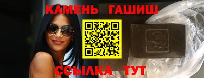 mix Нарткала