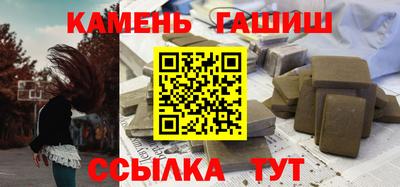 а пвп мука Нальчик