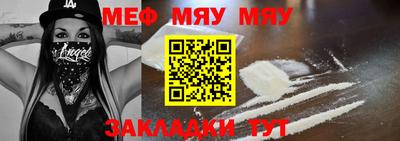 mix Нарткала